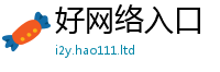 2025新澳门2025免费原料乃7777788888精准新奥马会传